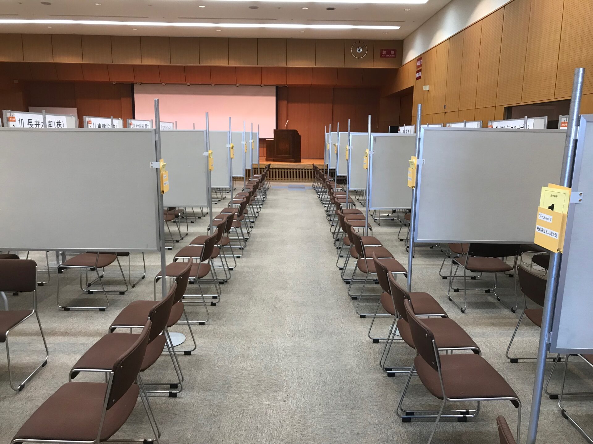 株式会社エンクリエイション